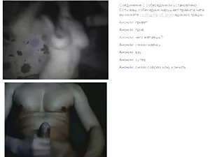 Joven amante rusa se ...